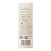 TWANY Dramatic Memory Makeup Base 5.5ml