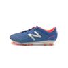 Seller Hub Sports New Balance Soccer Shoes Soccer Shoes Msvrofbo Nbps5f805f 50