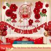 Xi Wedding Bridal Chamber 3D Flower Wall Decor Set
