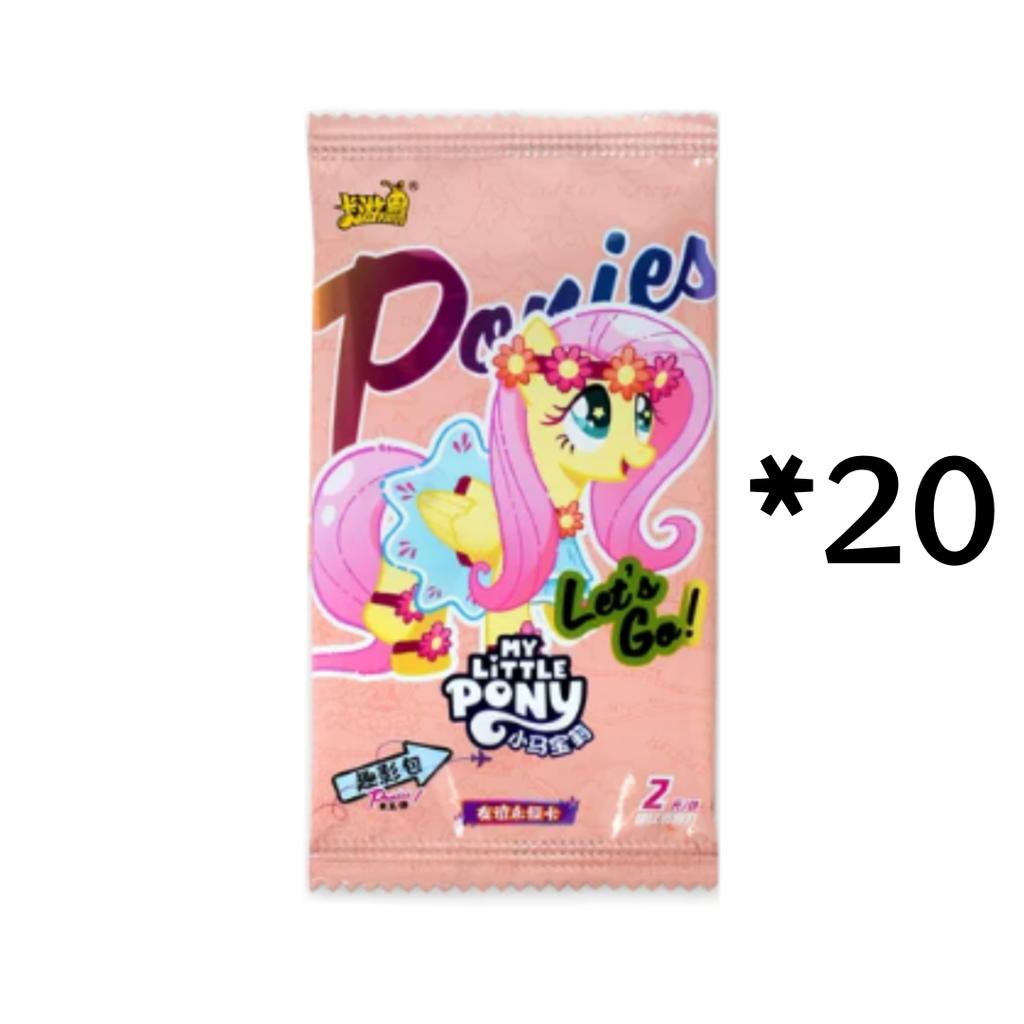 My Little Pony Complete Fun Shadow Set Box Applejack Fluttershy Rare Collection CR Prerelease Card Card