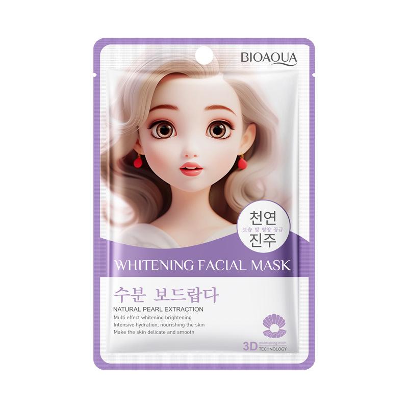 3pcs Snow Lotus Mask BIOAOUA Skin Rejuvenation Hydrating Oil Control Moisturizing Mask