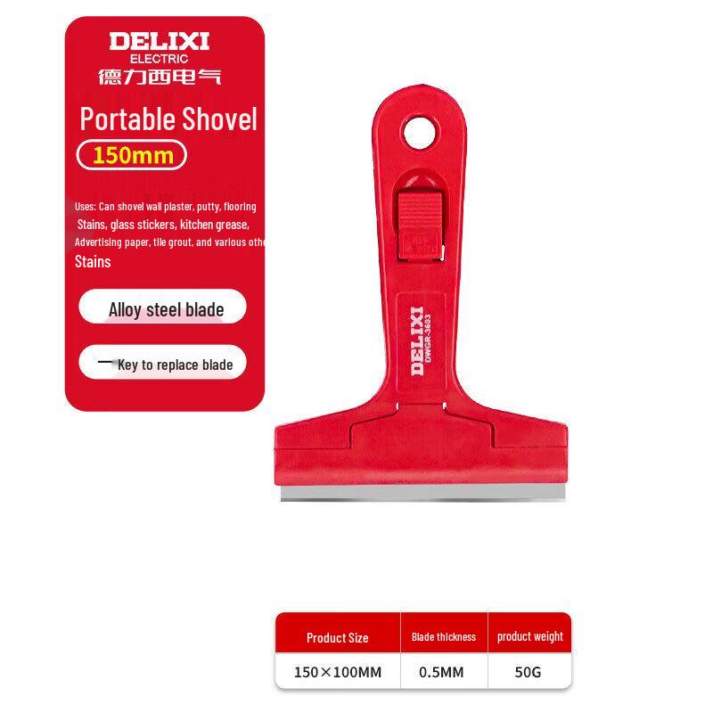 Delixi Multi-Purpose Cleaning Scraper