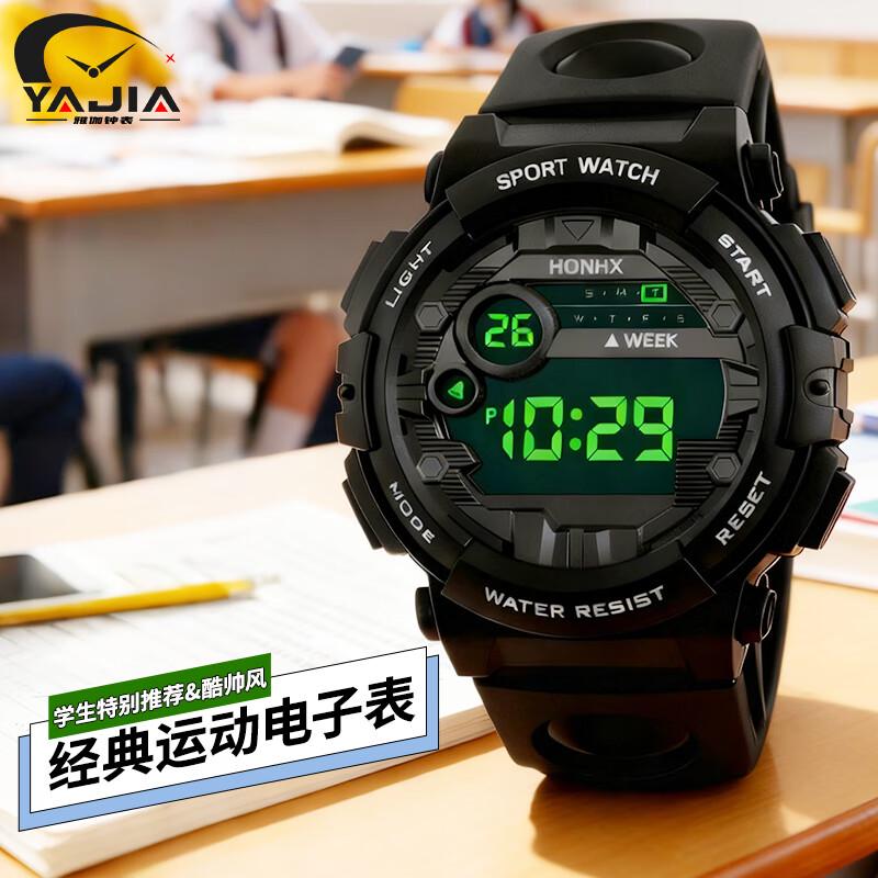YAJIA Unisex Luminous Waterproof Digital Sport Watch