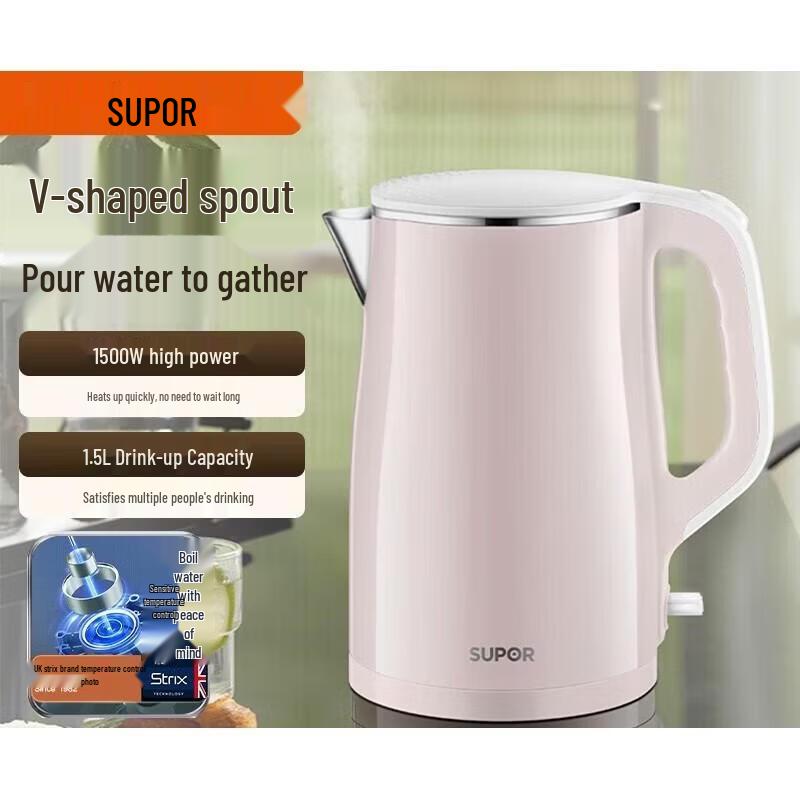 SUPOR 1.5L Double-Layer 304 Stainless Steel Electric Kettle