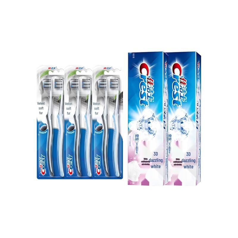 Crest Velvet Toothbrush & 3D White Toothpaste Oral Care Set