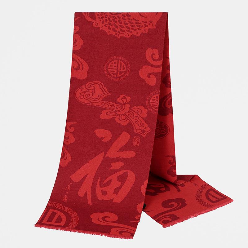 Women's Red Plaid Cashmere-Like Scarf Shawl - Warm, Versatile, Fashionable for Autumn and Winter