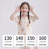 ZISEHY Kids' Summer Breathable Pajama Set