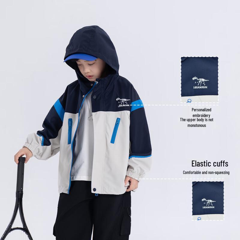 Boys' Spring/Autumn Hooded Color-block Jacket