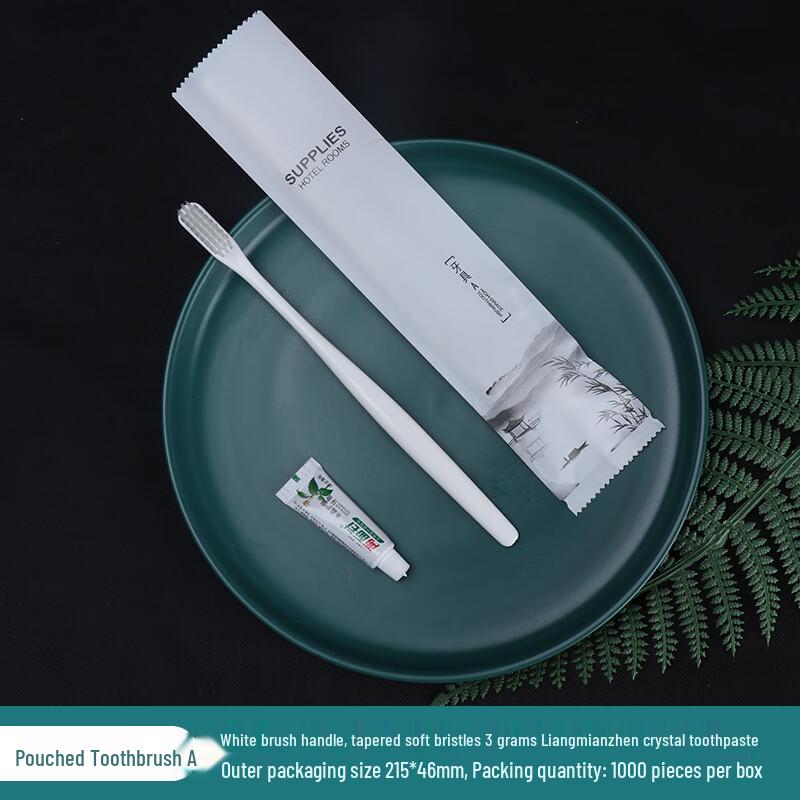 Disposable Hotel Toiletries Set
