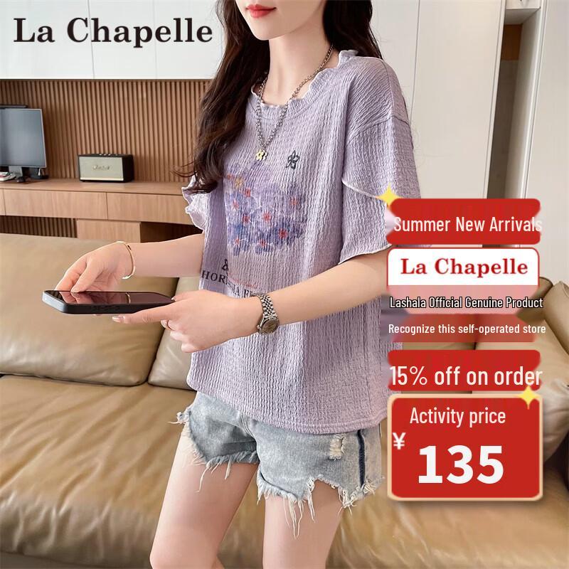 La Chapelle Women s Casual Slimming T-Shirt M фиолетовый