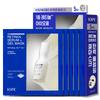 IOPE Official IOPE Retinol Serum In Gel Mask Set Face Pack Sheet Mask Contains Retinol Elasticity Pore Care Dry Sensitive Skin Korean Cosmetics