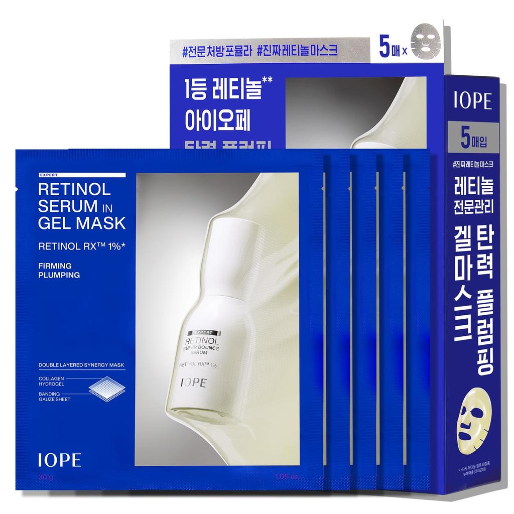 Official IOPE Retinol Mask Face Sheet Mask with and Pore for Dry and Sensitive Korean Cosmetics Serum-in-Gel (5-Piece Set) Mask, Retinol, Firms,