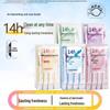 Disposable Portable Tea Fresh Mouthwash Strips - Long-Lasting Fresh Breath, Free Shipping for Newcomers