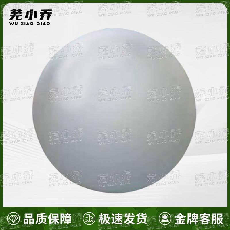 Wuxiaoqiao Meteorological Survey Balloons & Accessories