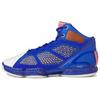 New D Rose 1.5 Restomod Knicks HQ1015