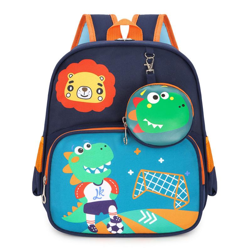 Stylish Cute Large Capacity Oxford Cloth Backpack For Kids With Cartoon Design