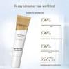 CHANDO Skin-Friendly Sunscreen Lotion