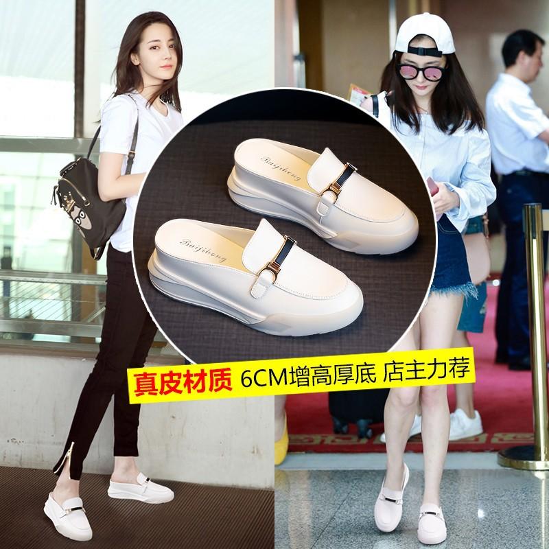 Inner Height Increase Half Slippers Women's Shoes Summer New Baotou Little White Single Shoes Muffin Bottom Sticky Wedge Sandals