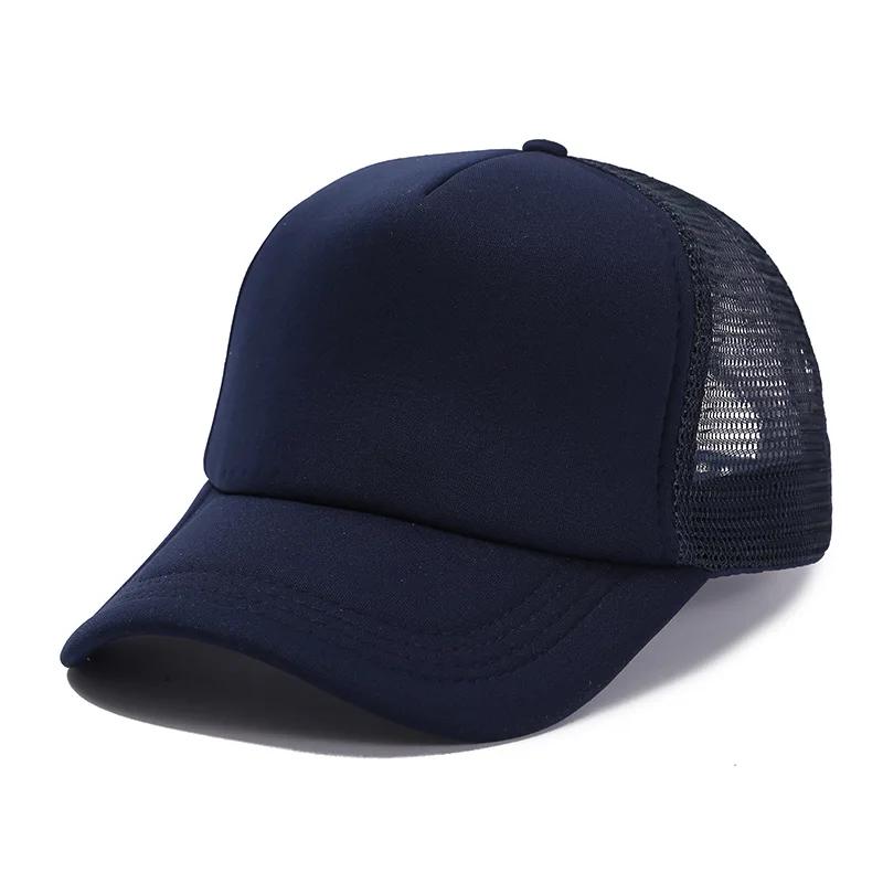 Unisex Cheaper 5 Panel Trucker Hat For Adult Summer Net Baseball Cap Men Women Sponge Mesh Adjustable Sun Hat Visor