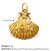 18K Gold Plated Shell Pendant for Versatile DIY Jewelry