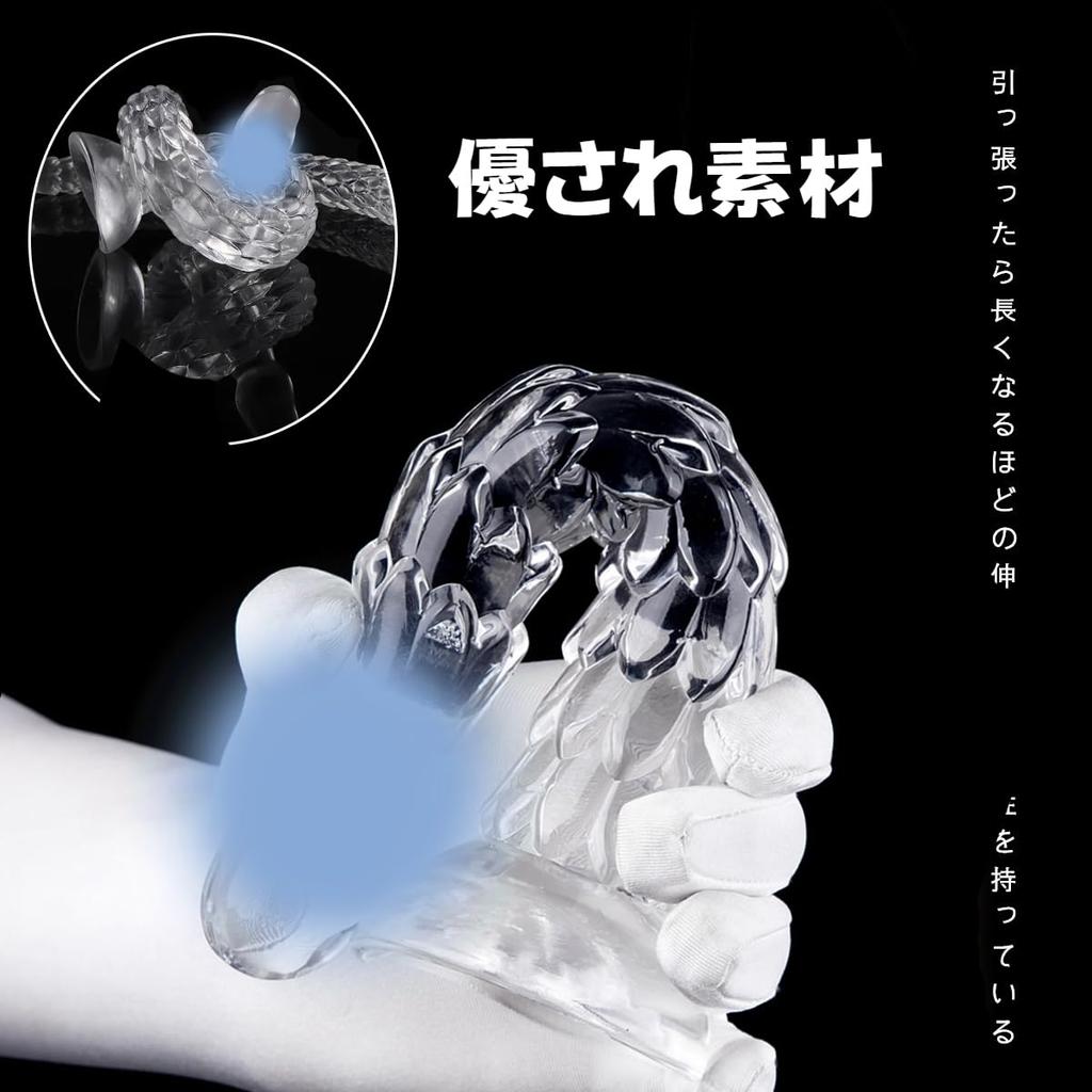 Yurika Scale Shaped Anal Plug Transparent Dildo Soft Anal Dildo with Suction Cup for Women Silicone Thick Dildo Anal Expansion Uneven Plug Painless
