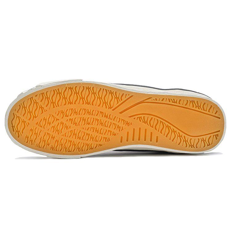 Li Ning Steven Harrington X  Slip Resistant Durable Lightweight Low Top Skate Shoes Women Skate Shoes Pine-Green AECR106-2