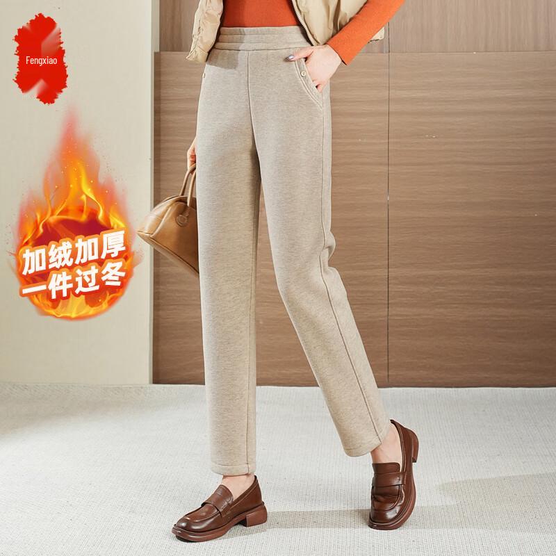 Fengxiao Mama Women's High-Waist Thermal Casual Pants