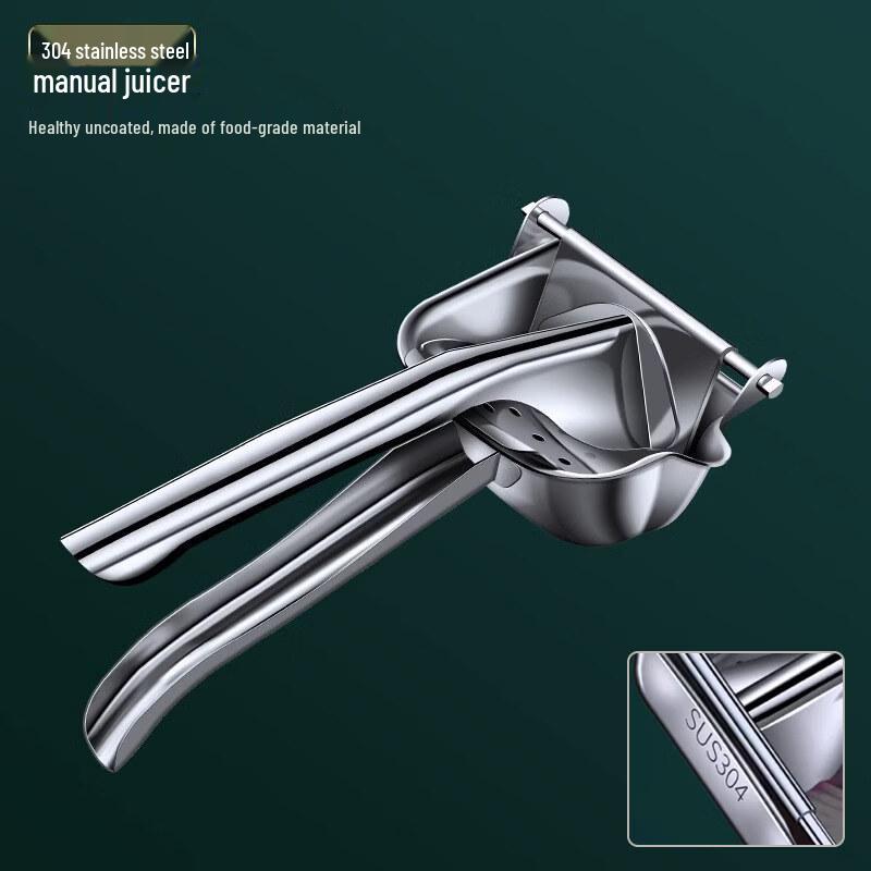 ZISIZ Manual Commercial Juicer