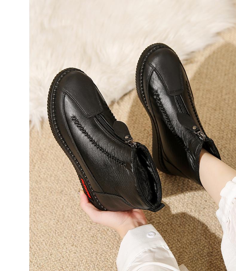 Women's High-Top Warm Velvet & Thick Cotton Shoes - Comfortable PU Sole for Middle-Aged & Elderly