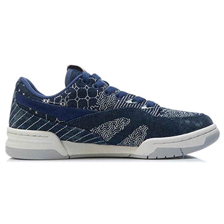 Nye LiNing 937 Vintage Basketballsko Dame Lav Topp Havsalt Blå AGBR074-1