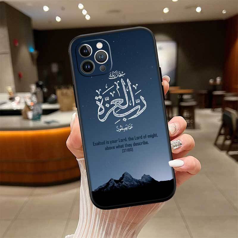 Muslim Islamic Text Phone Case for Redmi Note 12 12S 12C 13 13C 13R 14 14S 14R 14C 11A 13X A3 A3X A4 A5 Pro Max Plus
