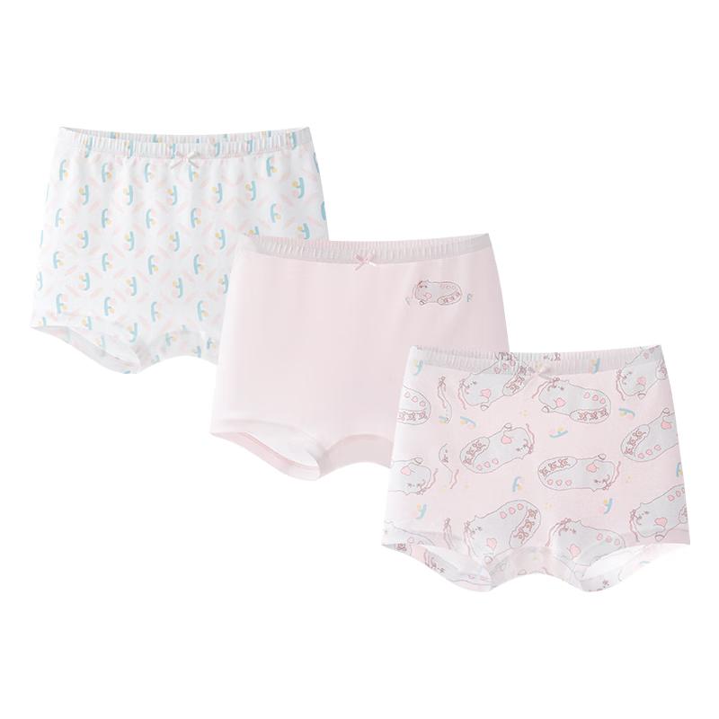 YEEHOO 7A Antibacterial Kids Boxer Briefs 3-Pack 130