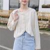 Women's Lightweight Knit Cardigan - Spring 2026 New Style, Solid Color, Gentle Sun Protection, Hollow-Out Design.