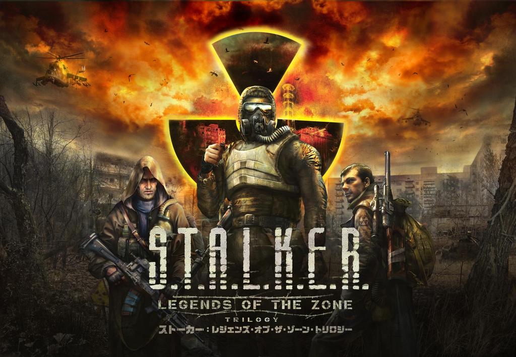 S.T.A.L.K.E.R.: LEGENDS OF THE ZONE TRILOGY [Amazon.co.jp Exclusive] Original PC & Smartphone Wallpaper Distribution - Switch