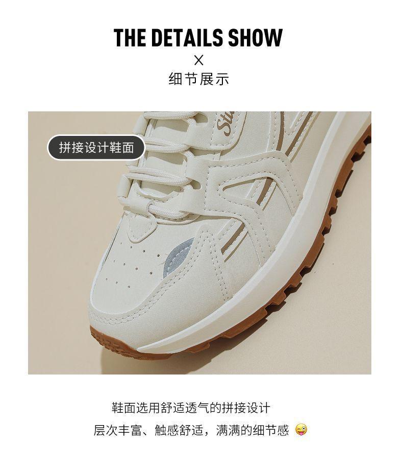 Fashion Women's Shoes 2025 Autumn New Ins Korean Version Thick Soled Dad Shoes Breathable Student Sports Shoes Casual Board Shoes