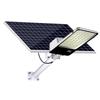 Nufeng Solar Street Light
