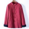 Unisex Chinese Style Quilted Tang Jacket - Winter Cotton-Padded with Stand Collar, Turned-Up Sleeves, and Frog Buttons