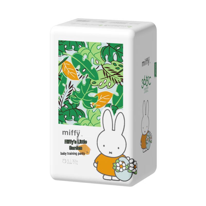 Solove Miffy Little Garden 2.0 Pull-Up Diapers