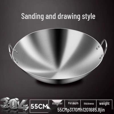 Verdickter 316 Edelstahl Wok mit zwei Griffen