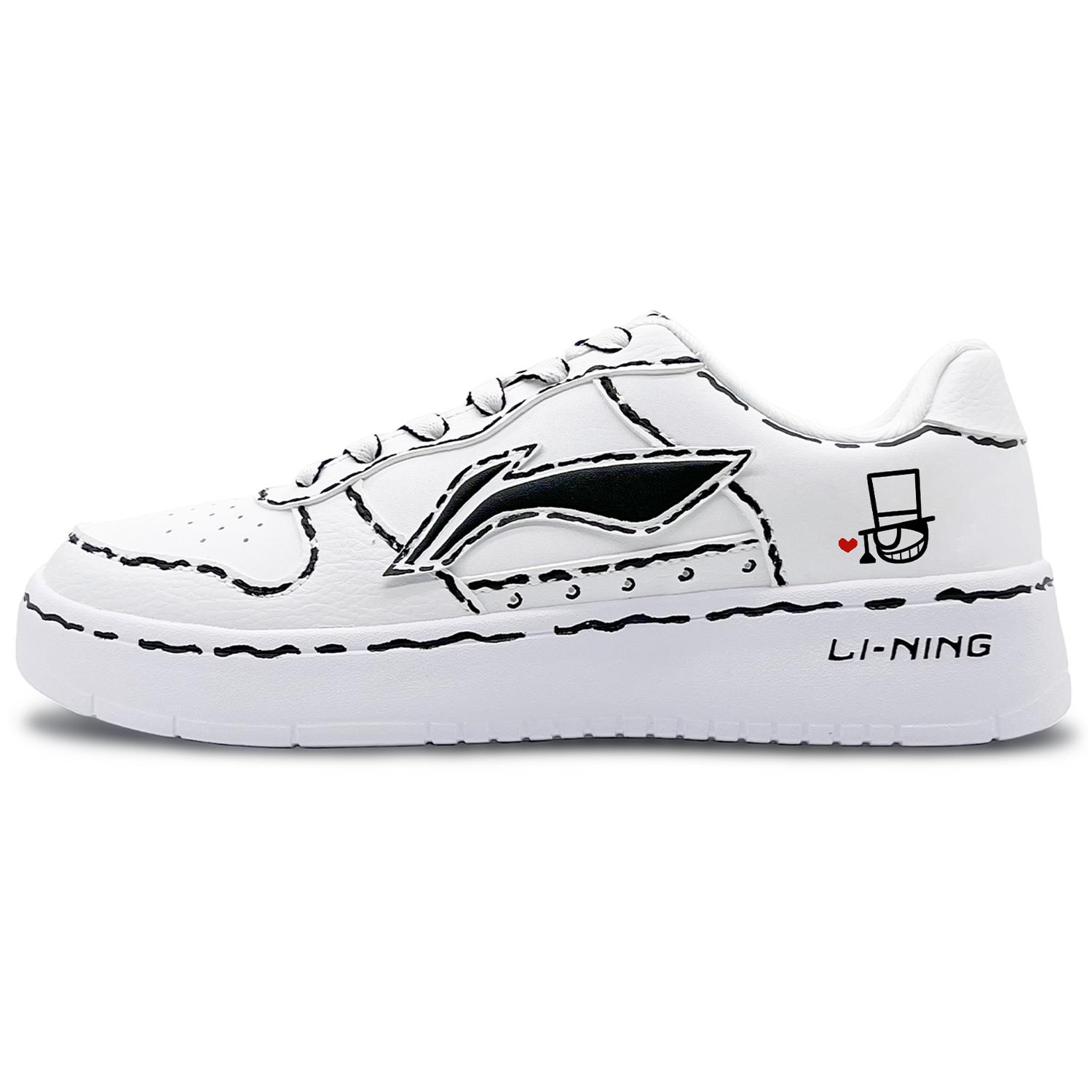 Li Ning Floating Boat EIGHT% Thief Slip Resistant, Abrasion Resistant, Height Increasing Low top Skateboard Shoes AGCS420-6(Team131-) 37.5