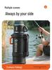 Food-Grade Thermos Flask with Tea and Water Separator - Large Capacity, Portable for Outdoor Use