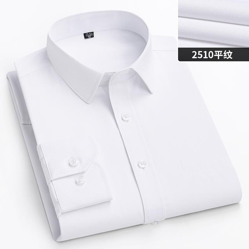 6XL Work Blue White Shirt Long Sleeves Men Formal Shirt Long Sleeve Office Solid Color Classic Striped Fashion Business Pocket