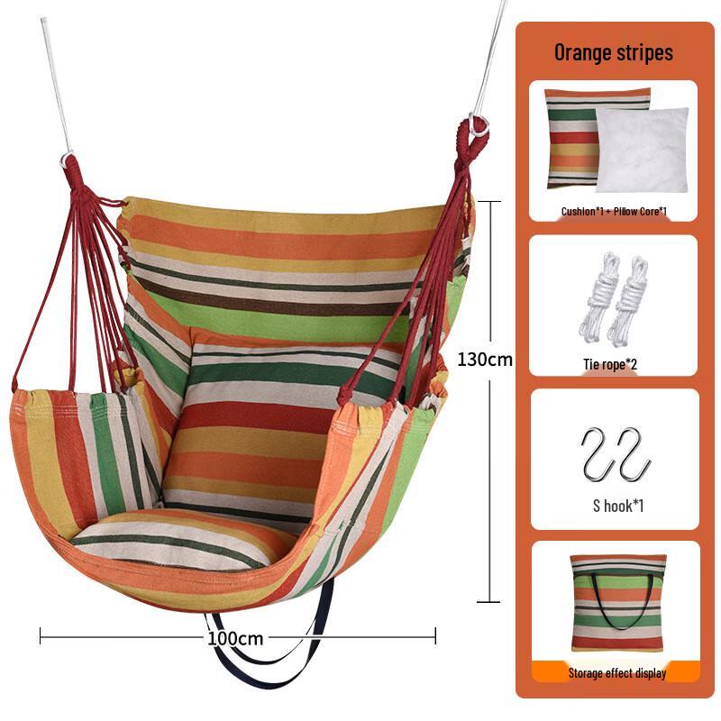 OEING Outdoor & Dormitory Hanging Hammock Chair