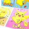 Pikachu  Set - 4 Pcs Notebook With Pen, Surprise Cute Designs! Diary Journal For School Girls, Stationery Present Box For Ki