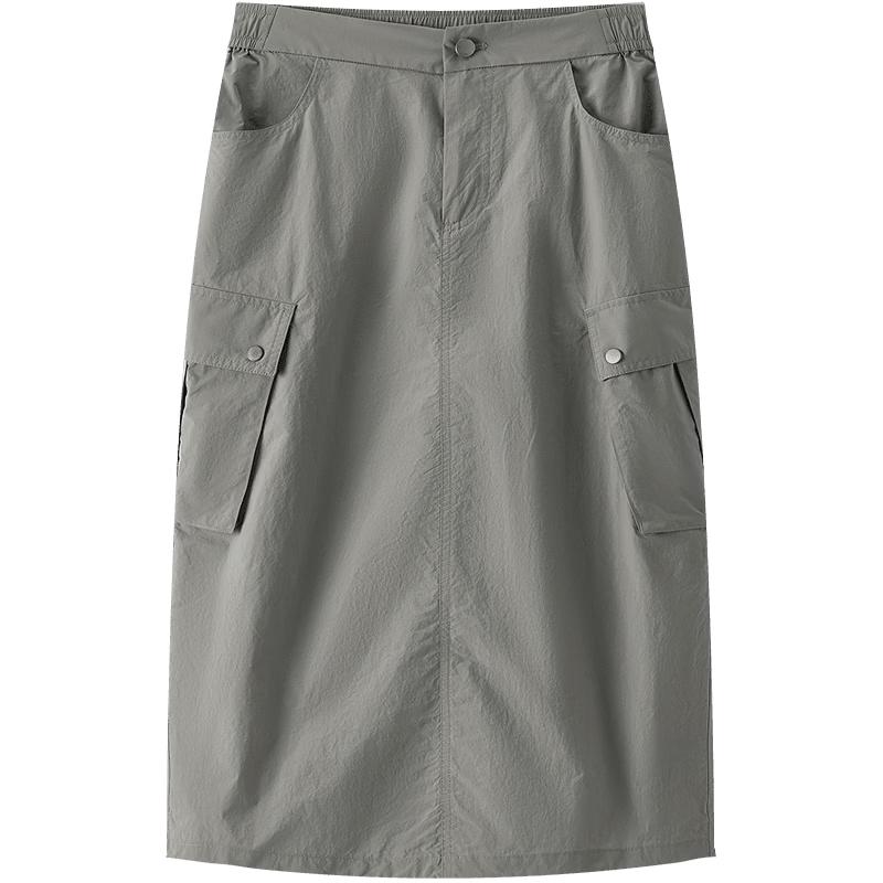 Semir Women's Sun-Protective Cargo Midi Skirt