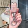 Volkswagen Car Key Cover for Bora, Sagitar, Lavida, Jetta, Passat, Polo, Tiguan & Golf