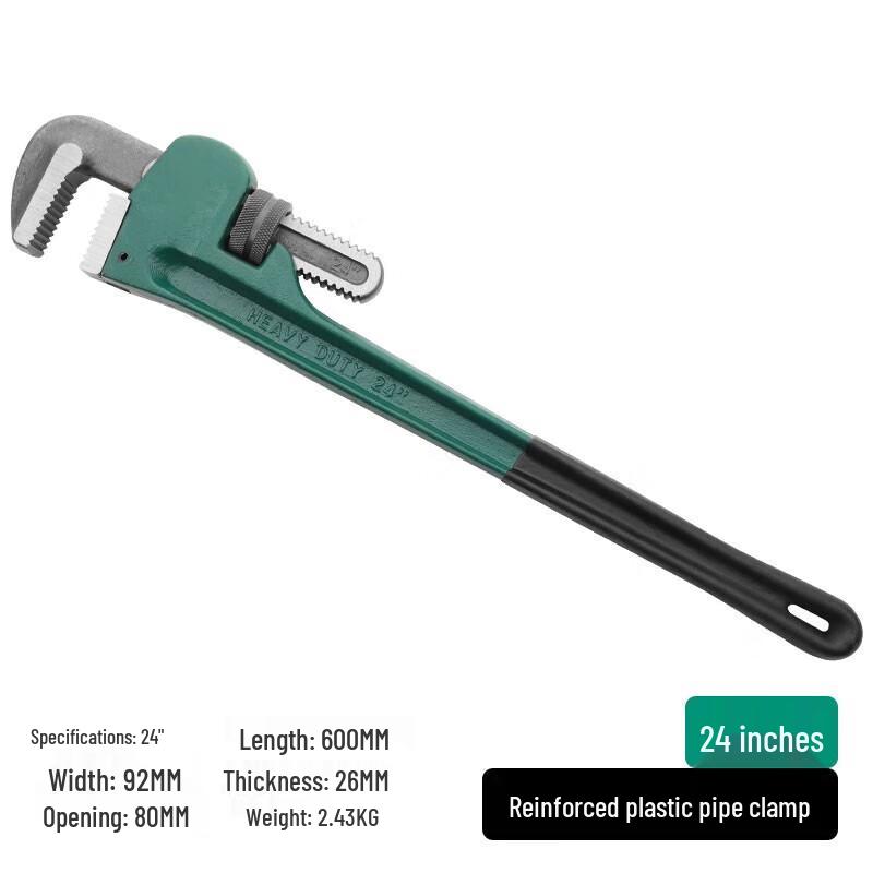 SATA 24-inch Pipe Wrench