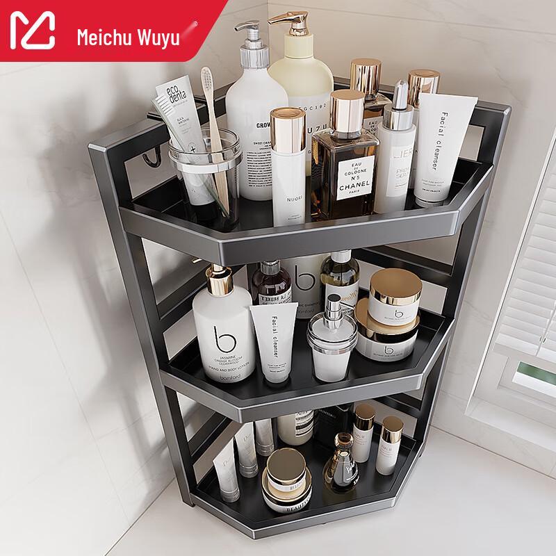 Multi-functional Kitchen Spice & Seasoning Storage Organizer