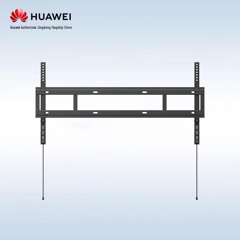 Huawei IdeaHub Wall Mount Bracket (CN version)