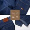 TUCANO Men's Stretch Slim-Fit Jeans